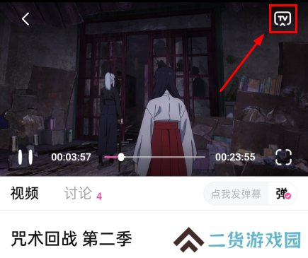 ylyl.me鸭梨鸭梨APP官方正版下载-鸭梨鸭梨动漫APP免费下载无广告版