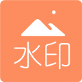 去水印吧去广告解锁版