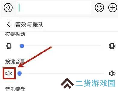讯飞输入法下载安装
