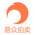 易众拍卖行官网