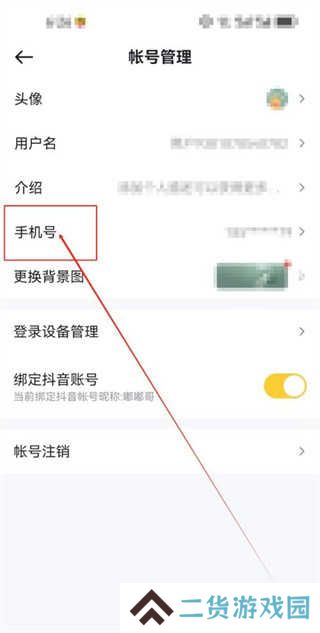 懂车帝