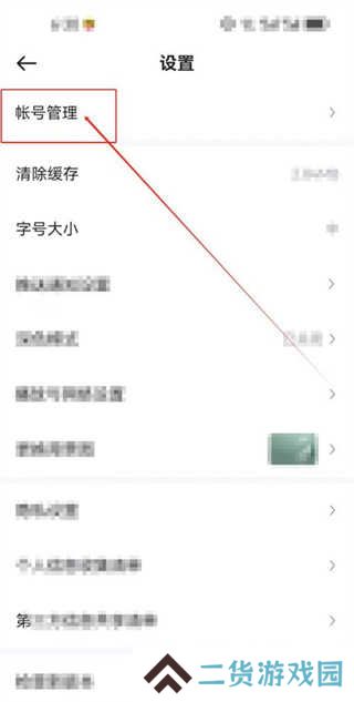 懂车帝
