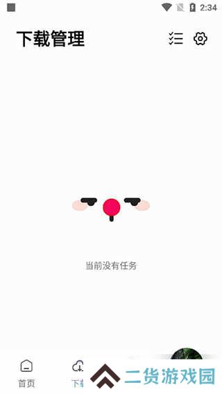 使用说明4