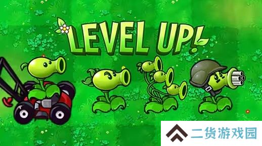 植物大战僵尸射击版冒险模式怎么玩-pvz射击版冒险模式基础玩法介绍