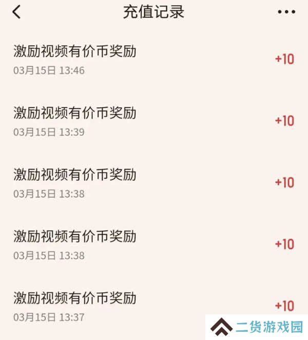 起点读书app最新版v7.9.341 安卓官方版