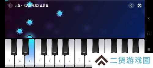 来音钢琴