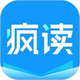疯读小说会员版