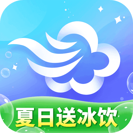 墨迹天气精准版
