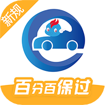 驾考精灵会员版