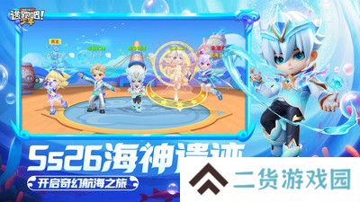 逃跑吧少年官服