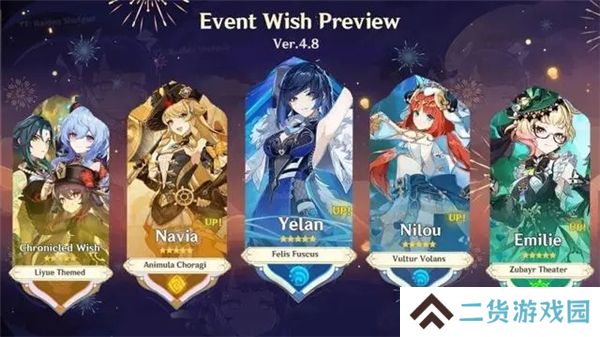 原神与肯德基7月联动！新增泡泡玛特盲盒,守护钱包计划开启！