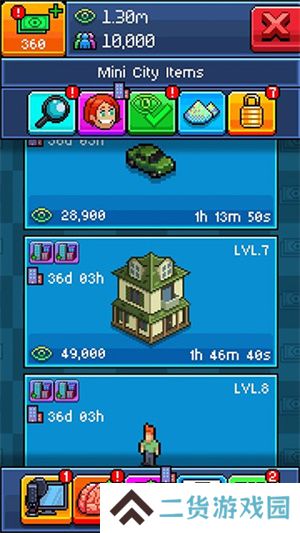 主播模拟器