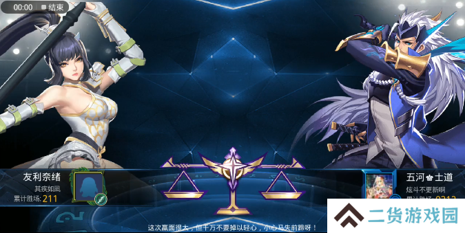 2021好玩的魔幻手游推荐 魔幻rpg