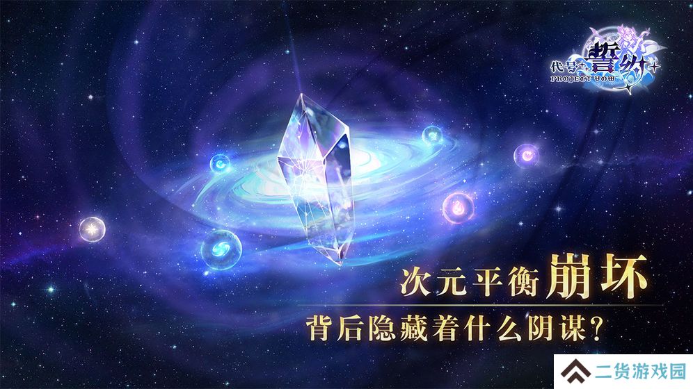 广告里一层一层打怪闯塔游戏推荐 一层层闯关
