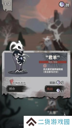 我在空洞世界斩神