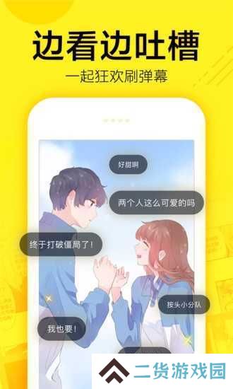 jk1.0.2sigh下载
