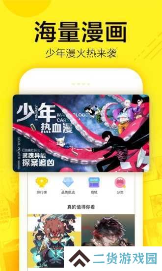 jk1.0.2sigh下载