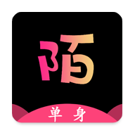 陌单身app最新版下载
