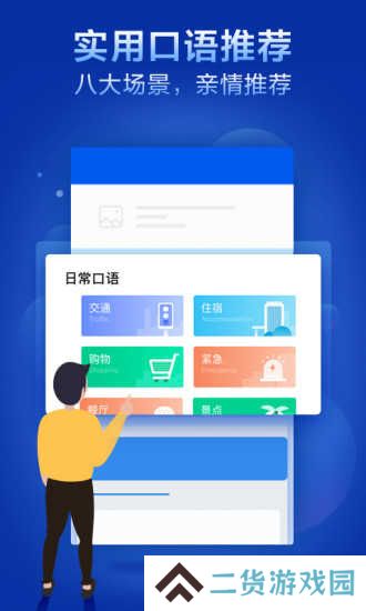 咪咕灵犀2025版下载