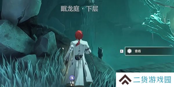鸣潮停影霄山攻略