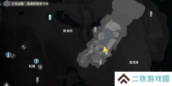 鸣潮停影霄山攻略