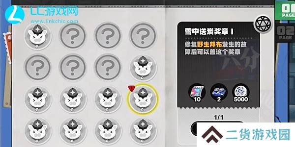 绝区零幕间邦布怎么修
