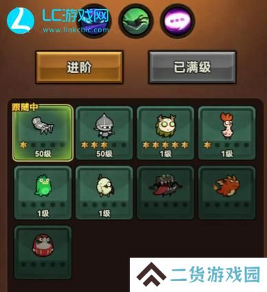迷雾大陆野蛮人流派