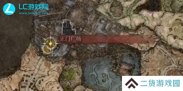 老头环梅瑟莫士兵斧在哪