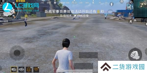 准星精灵怎么添加游戏快捷方式