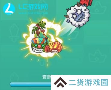 吃不到我吧游戏入口