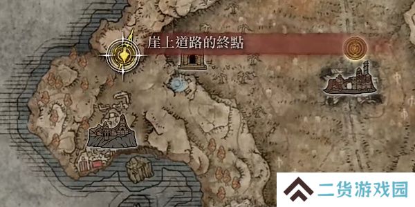 老头环外在神祗的传说位置