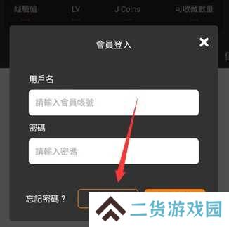 JM天堂漫画