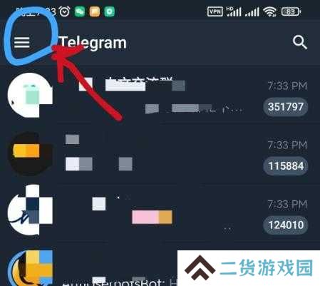 Telegreat中文官方版