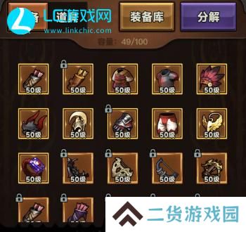 迷雾大陆游侠流派