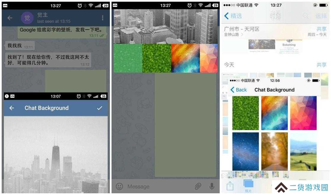 [telegreat中文官方版下载]telegreat中文官方版下载最新版