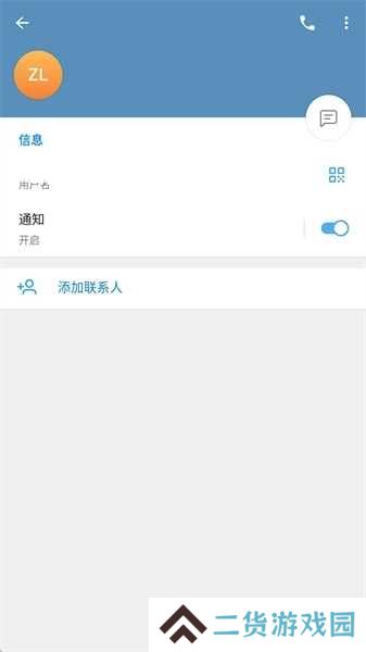 telegreat官方版