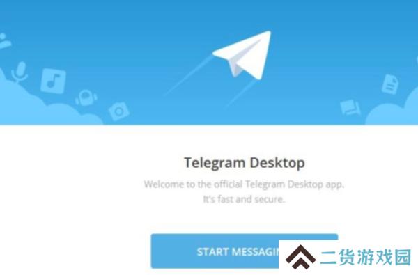 telegreat中文官方版下载