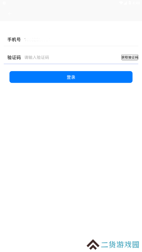 telegreat中文官方版下载苹果2024
