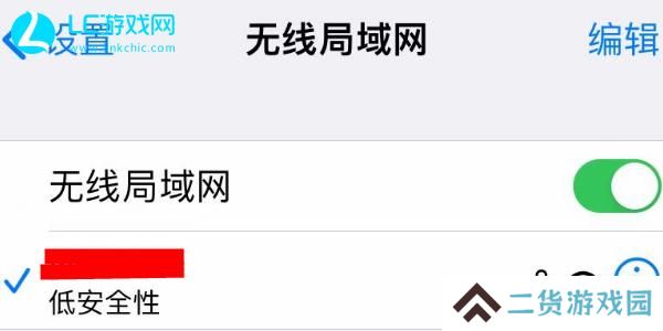 准星精灵怎么下载安装