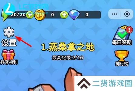 吃不到我吧兑换码