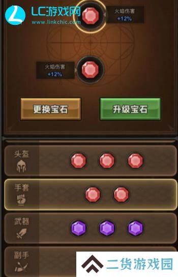 迷雾大陆游侠流派