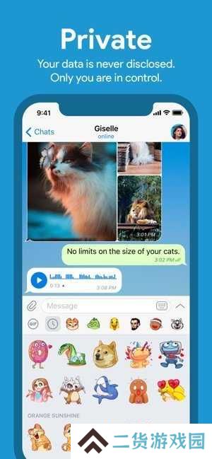 telegreat最新中文版下载