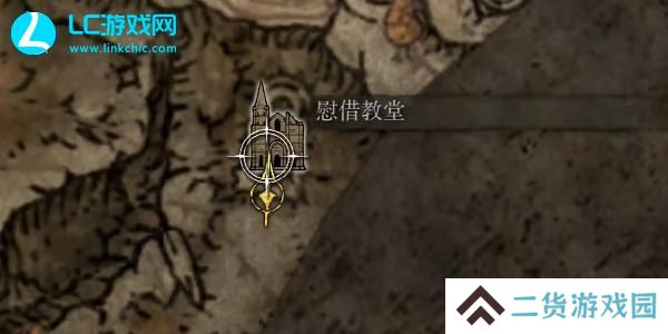 黄金树幽影黑铁大锤获取攻略