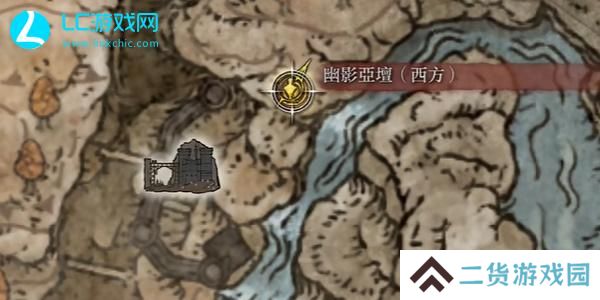 老头环远箭护符位置