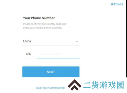 telegreat中文官方版下载