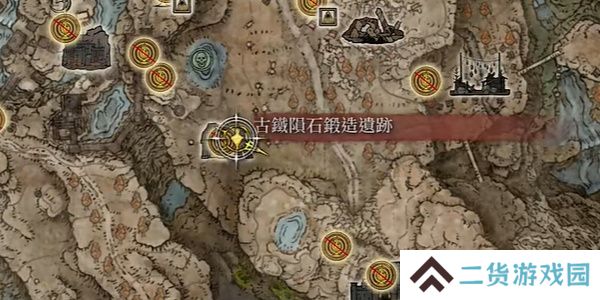 老头环锻造术护符位置