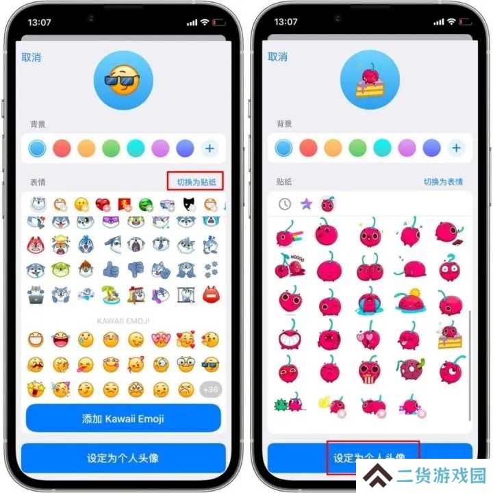 纸飞机网页版