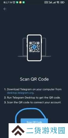 Telegreat中文官方版