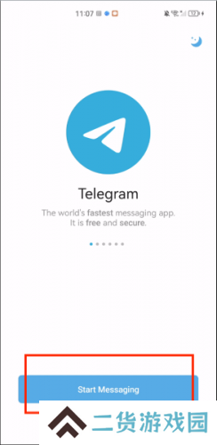 telegreat官网版