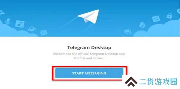 telegeram官网版app